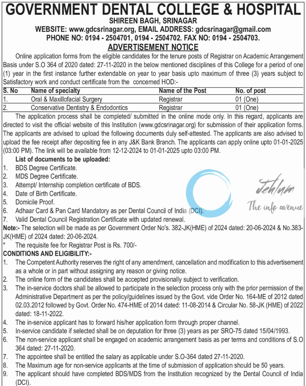 GOVERNMENT DENTAL COLLEGE & HOSPITAL SRINAGAR ADVERTISEMENT NOTICE 2024-25