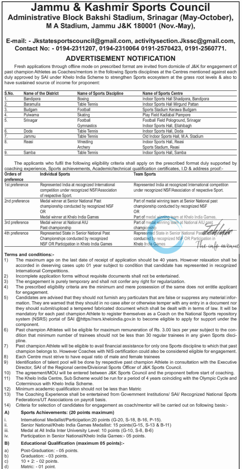 JK Sports Council Coaches/Mentors Recruitment Advertisement Notification 2024-25