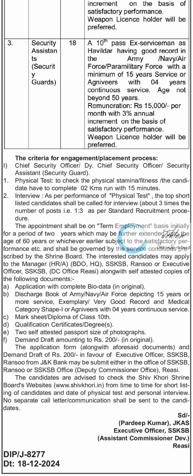 OFFICE OF THE DEPUTY COMMISSIONER REASI EMPLOYMENT EMPLOYMENT NOTICE NO 01 OF 2024