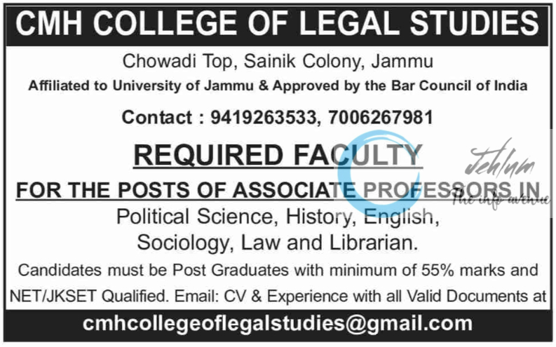 CMH COLLEGE OF LEGAL STUDIES JAMMU FACULTY RECRUITMENT NOTICE 2024-25