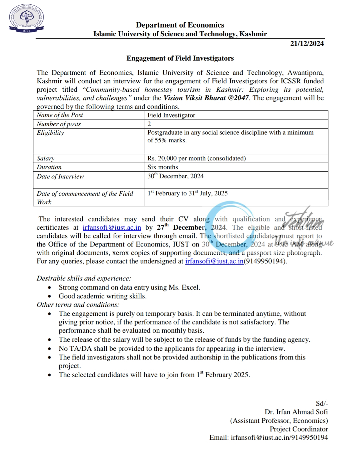 IUST Kashmir Deptt of Economics Field Investigators Advertisement Notice 2024-25