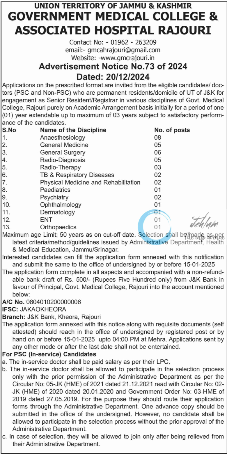 GMC RAJOURI Academic Arrangement Advertisement Notice No 73 of 2024