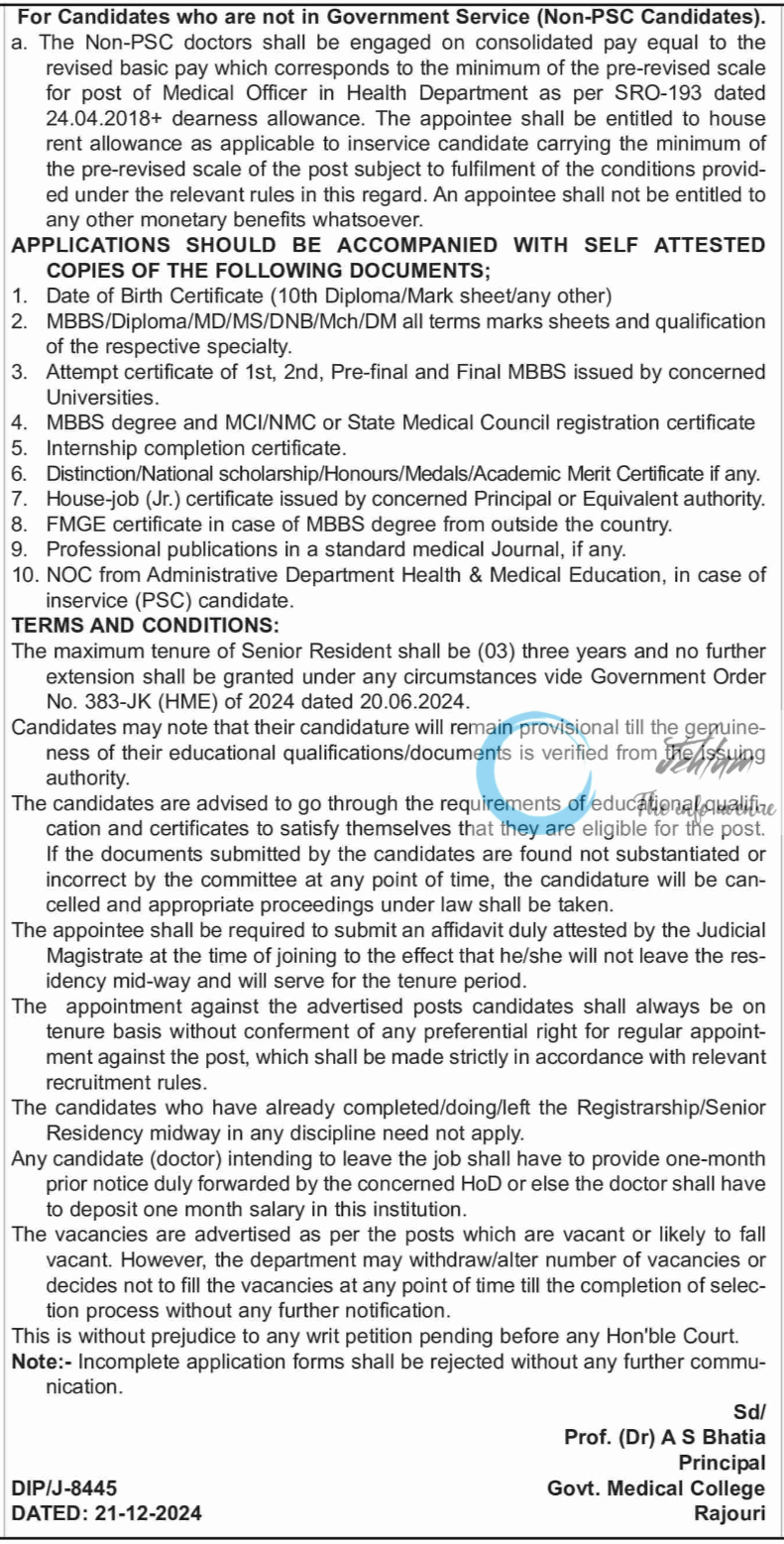 GMC RAJOURI Academic Arrangement Advertisement Notice No 73 of 2024