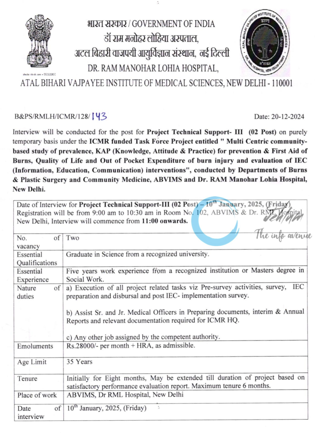 ABVIMS Dr RML Hospital New Delhi Project Technical Support Recruitment Advertisement Notice B&PS/RMLH/ICMR/128/143-144