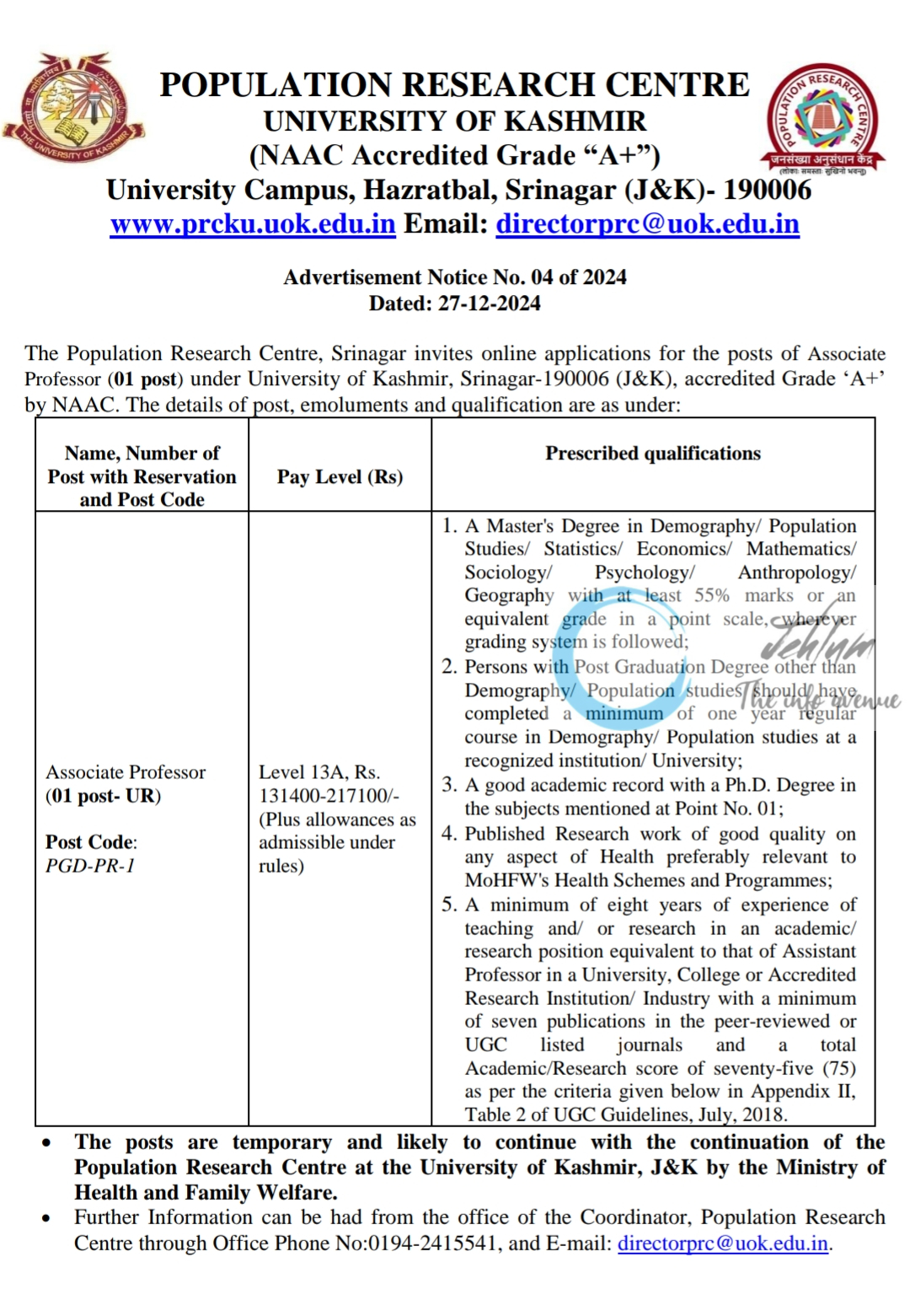 UNIVERSITY OF KASHMIR POPULATION RESEARCH CENTRE ASSOCIATE PROFESSOR RECRUITMENT ADVERTISEMENT NOTICE NO 04 OF 2024