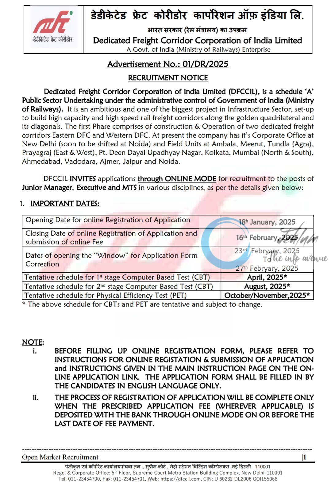 Dedicated Freight Corridor DFCCIL Recruitment Advertisement Notice No 01/DR/2025