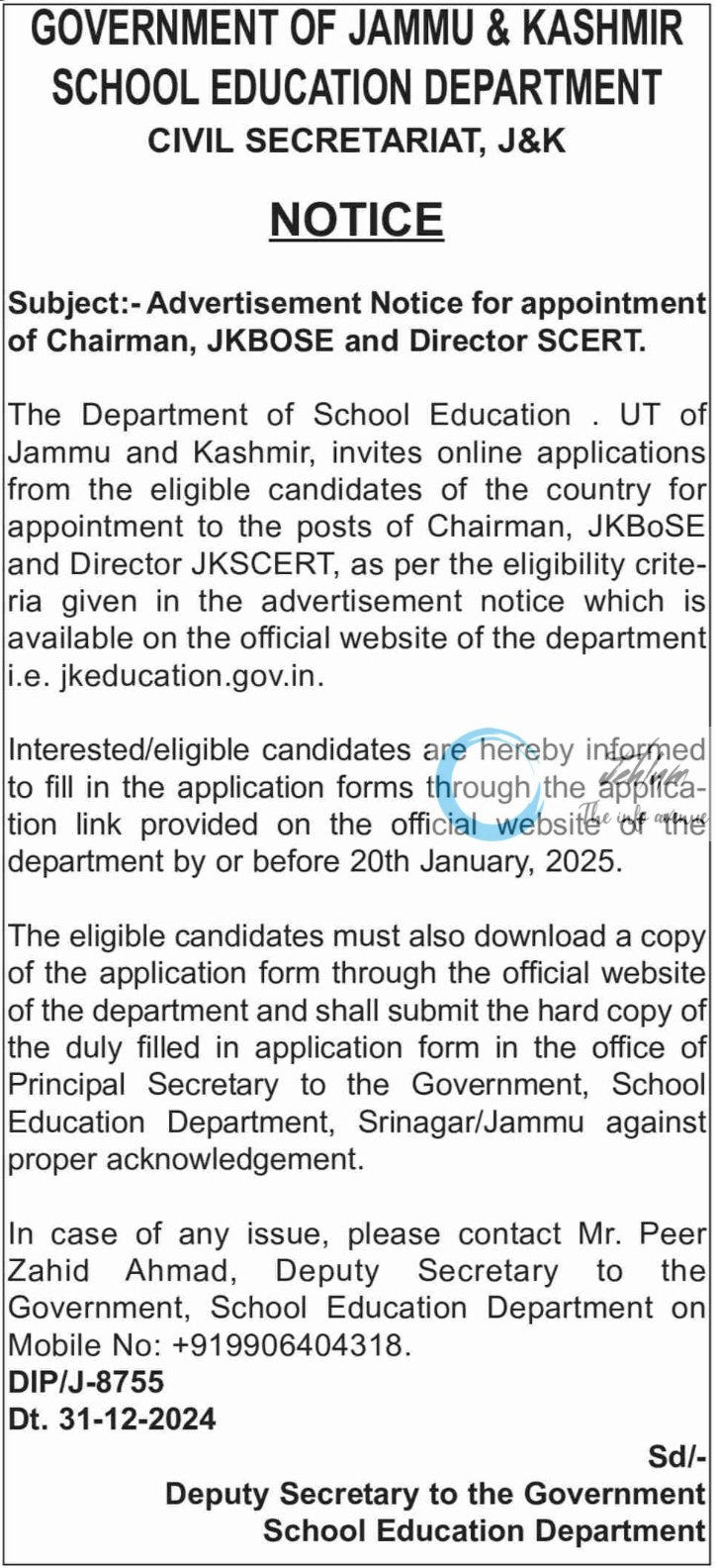 JAMMU & KASHMIR SCHOOL EDUCATION DEPARTMENT CHAIRMAN/DIRECTOR RECRUITMENT NOTICE 2025