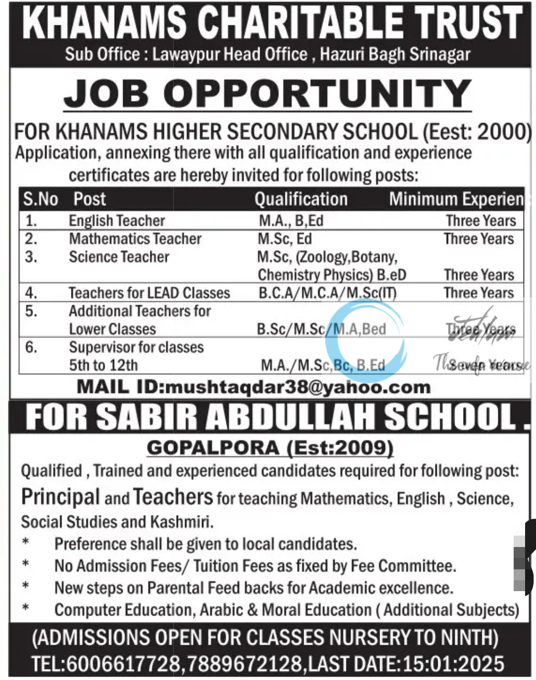 KHANAMS HIGHER SECONDARY SCHOOL SRINAGAR JOBS OPPORTUNITY 2025