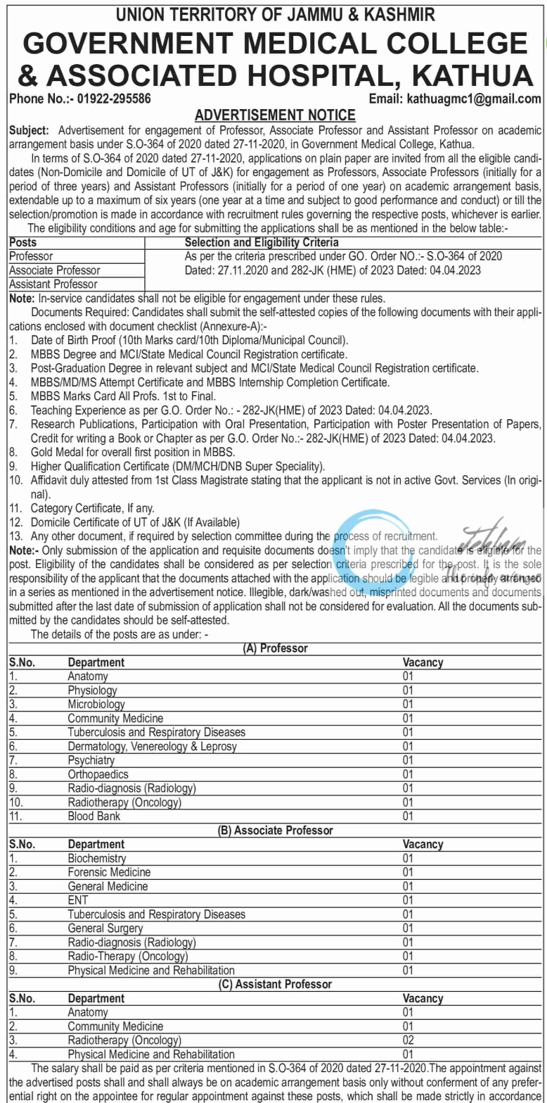 GMC KATHUA ACADEMIC ARRANGEMENT ADVERTISEMENT NOTICE 2025