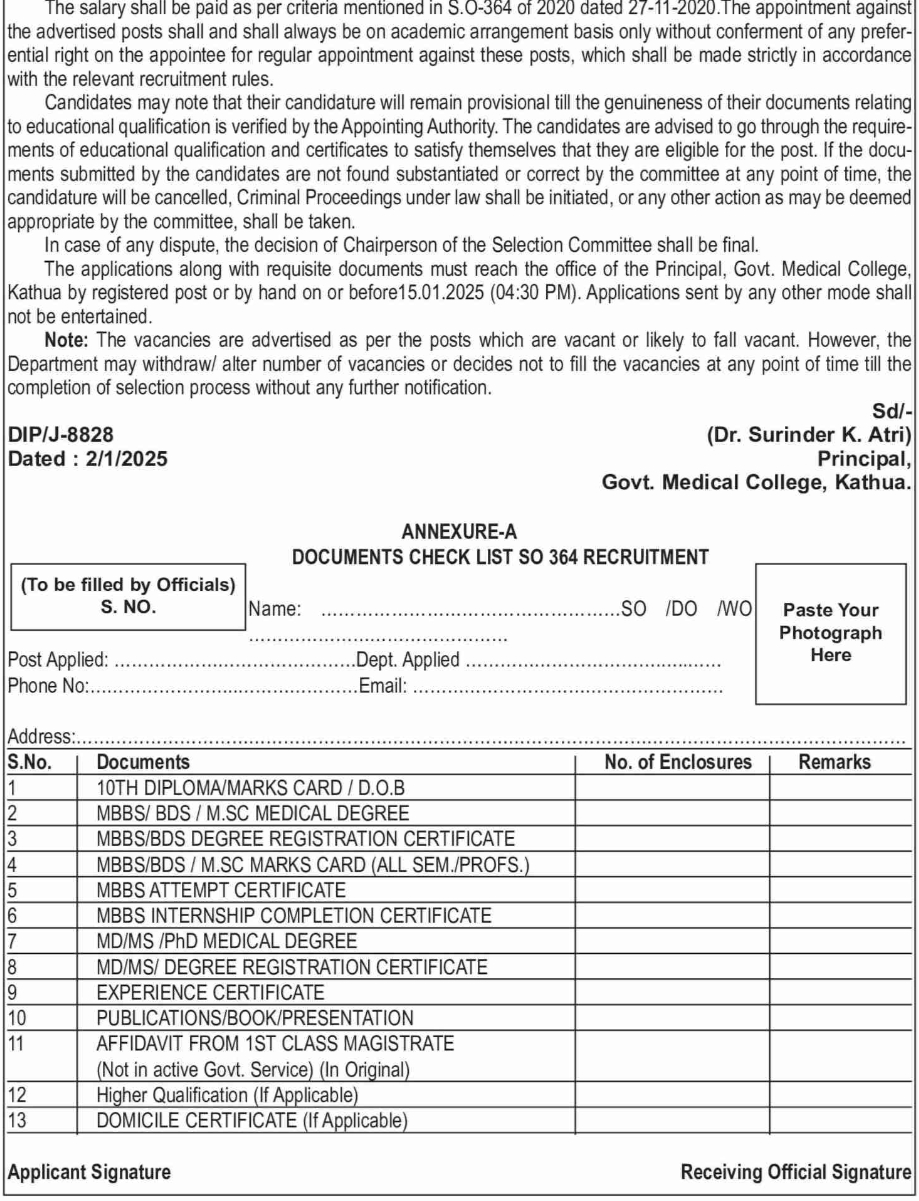 GMC KATHUA ACADEMIC ARRANGEMENT ADVERTISEMENT NOTICE 2025