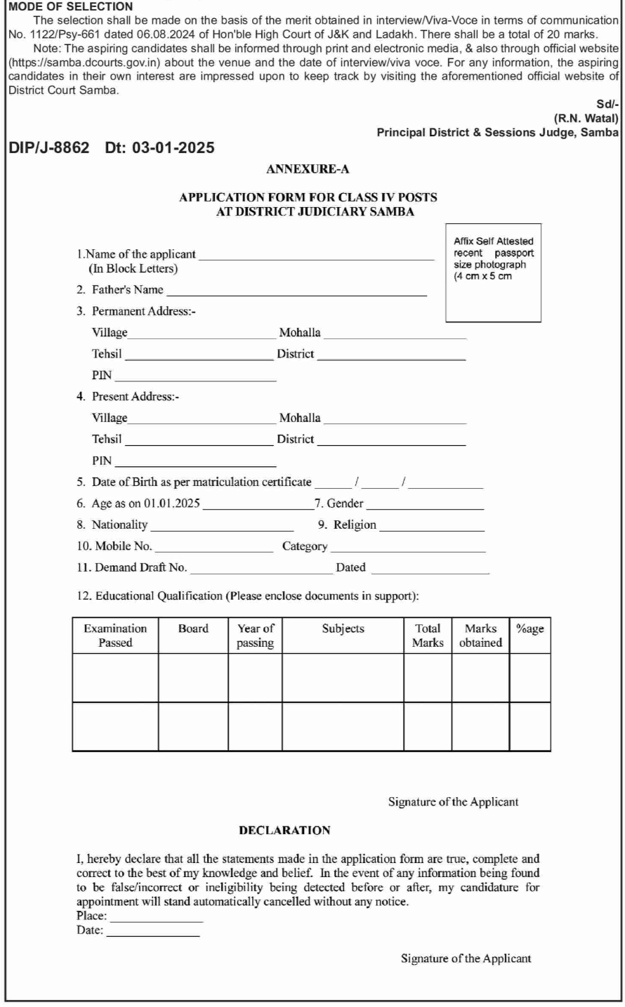 DISTRICT & SESSIONS JUDGE SAMBA CLASS IV POSTS ADVERTISEMENT NOTICE NO 01 OF 2025