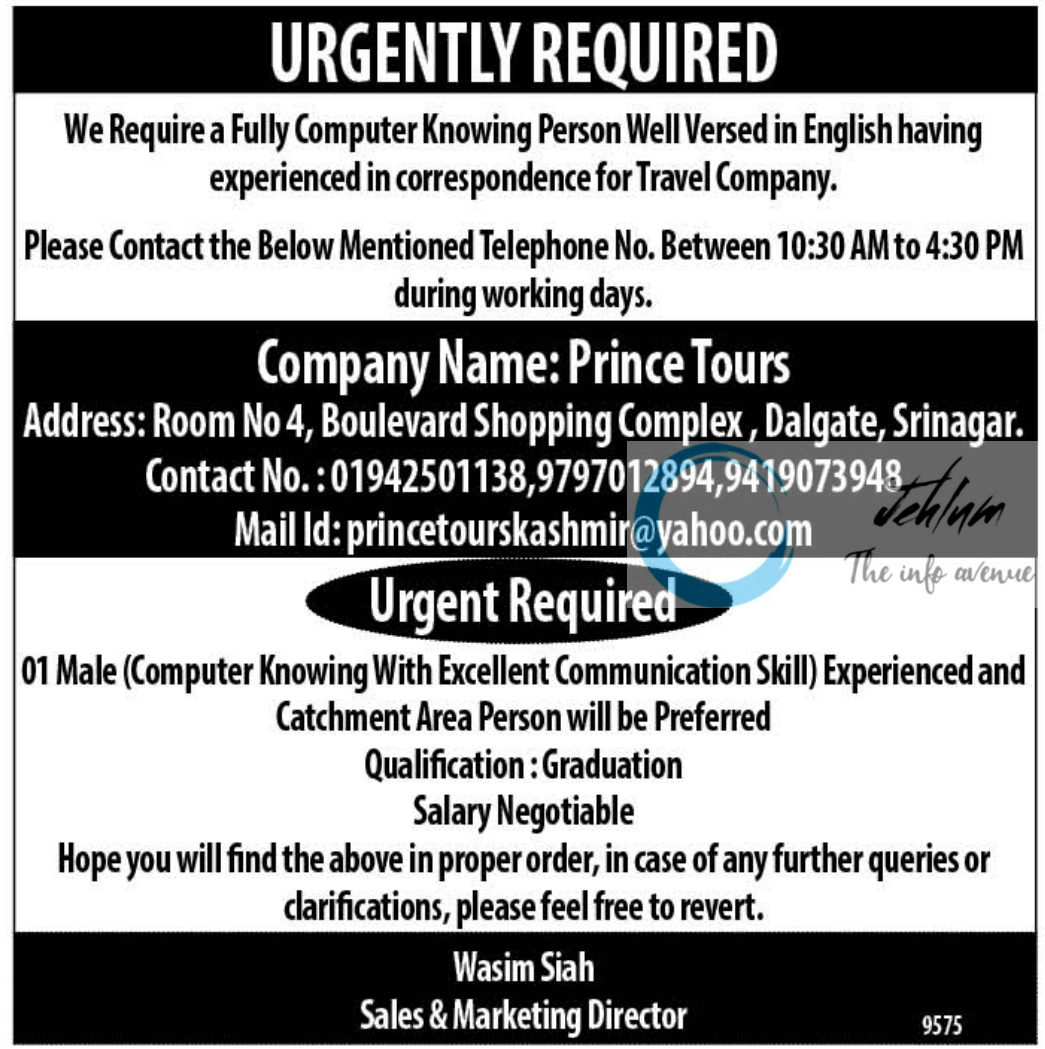 Prince Tours Srinagar Jobs Vacancy 2025