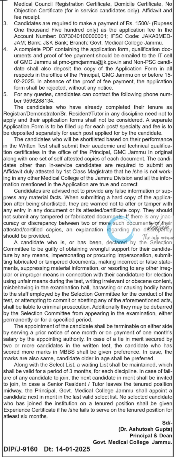 GMC JAMMU Sr Residents/Tutors Recruitment Advertisement Notice 2025