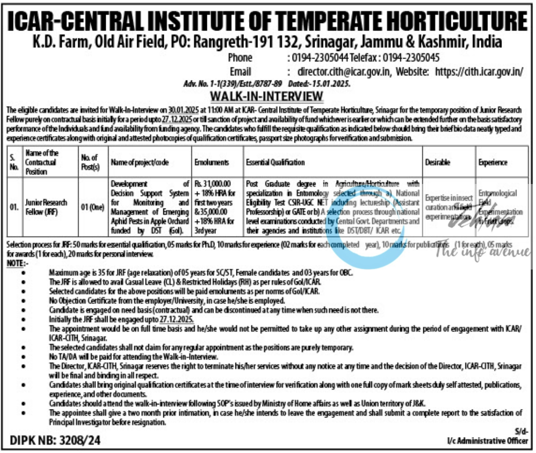 ICAR-CENTRAL INSTITUTE OF TEMPERATE HORTICULTURE SRINAGAR JRF WALK-IN-INTERVIEW ADVT NO 1-1(339)/Estt/8787-89