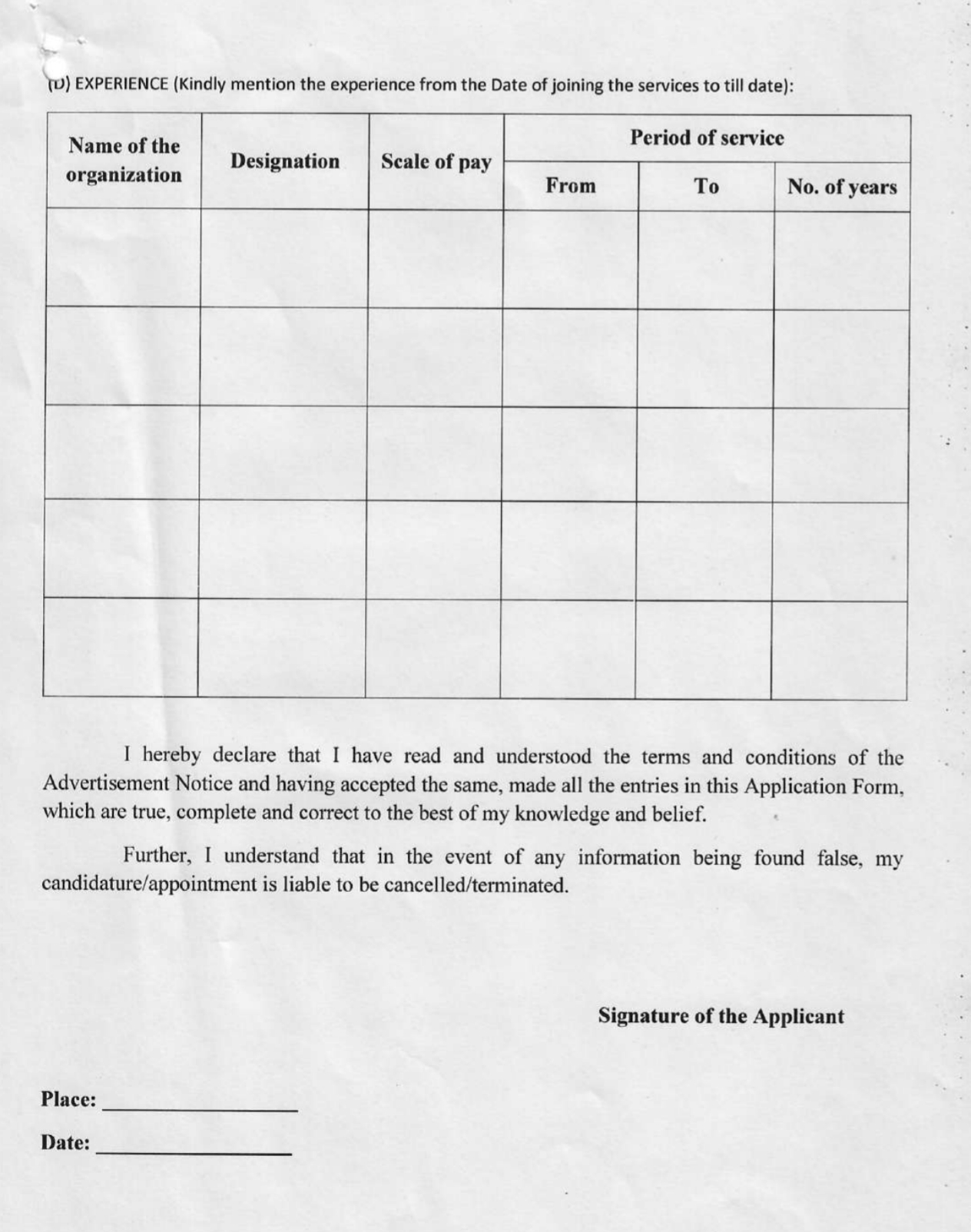 CLUSTER UNIVERSITY SRINAGAR CONSULTANT RECRUITMENT ADVERTISEMENT NOTICE NO CUS/Adm-Adv/2025/130