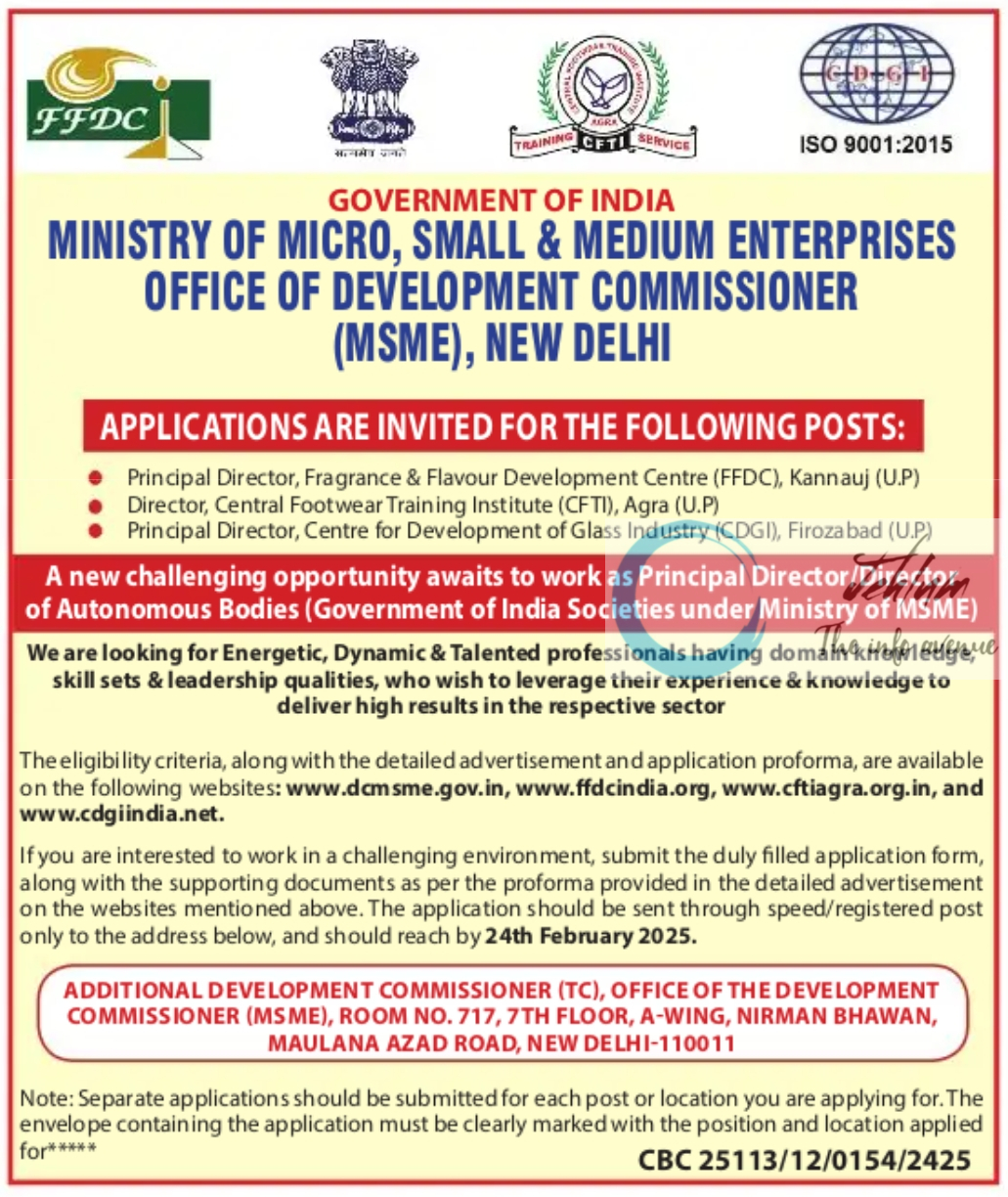 OFFICE OF DEVELOPMENT COMMISSIONER MSME RECRUITMENT ADVERTISEMENT NOTICE 2025