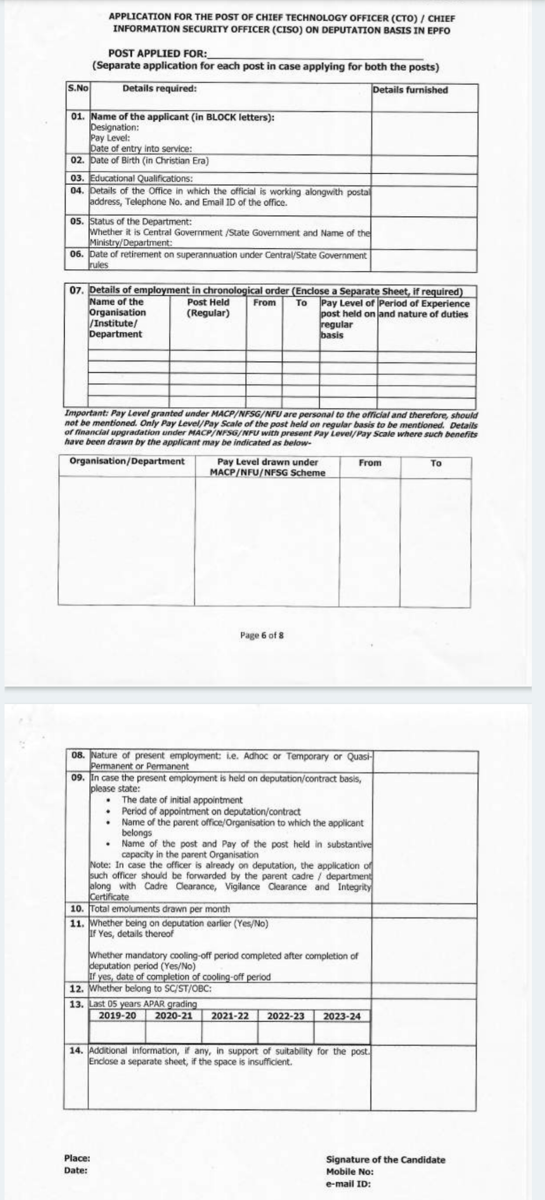 EPFO CISO/CTO Recruitment Advertisement Notification HRM-II/NDC/Admin/677/VEE8/Deputation/CTO/2023