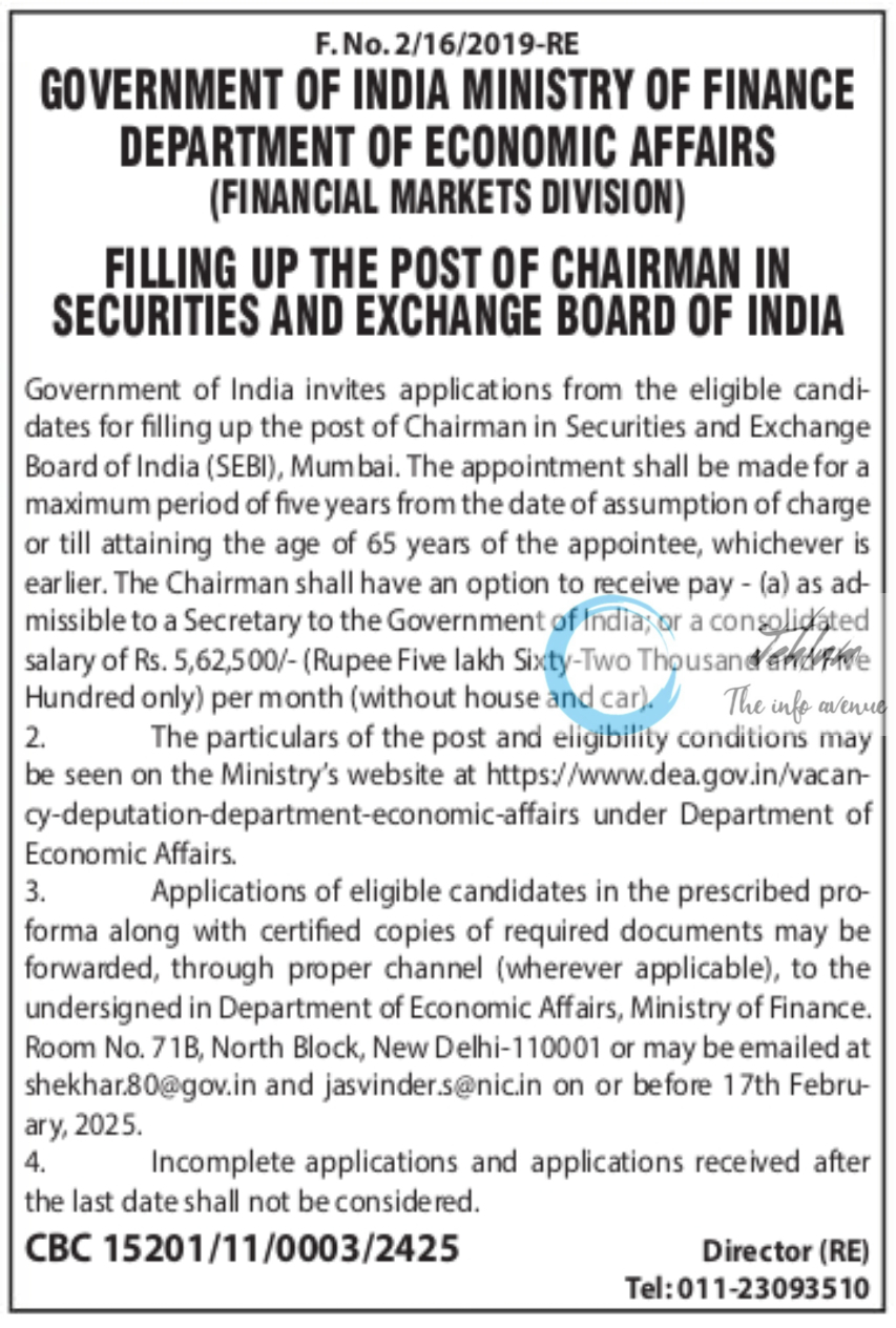 SECURITIES AND EXCHANGE BOARD OF INDIA SEBI CHAIRMAN RECRUITMENT ADVERTISEMENT NOTICE 2025