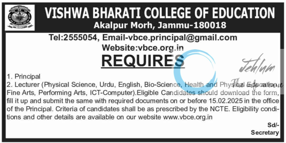 VISHWA BHARATI COLLEGE OF EDUCATION JAMMU JOBS 2025