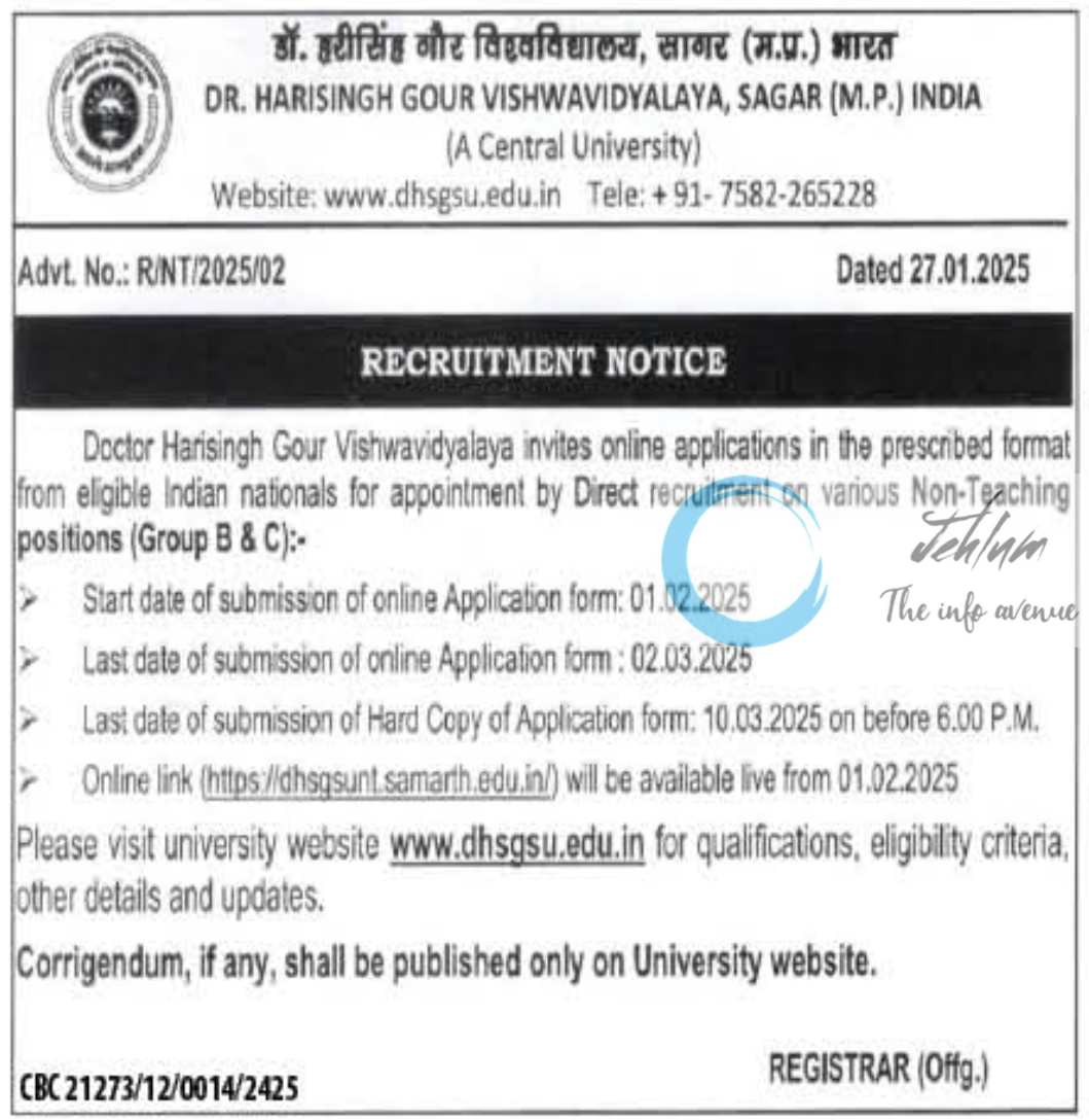 DR HARISINGH GOUR VISHWAVIDYALAYA CENTRAL UNIVERSITY NON-TEACHING RECRUITMENT ADVT NO R/NT/2025/02