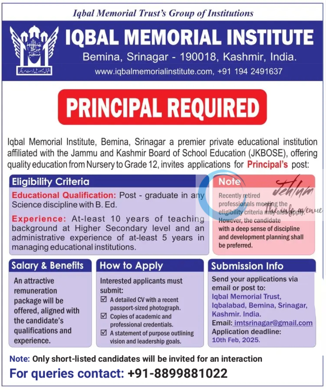 IQBAL MEMORIAL INSTITUTE SRINAGAR PRINCIPAL JOB VACANCY 2025