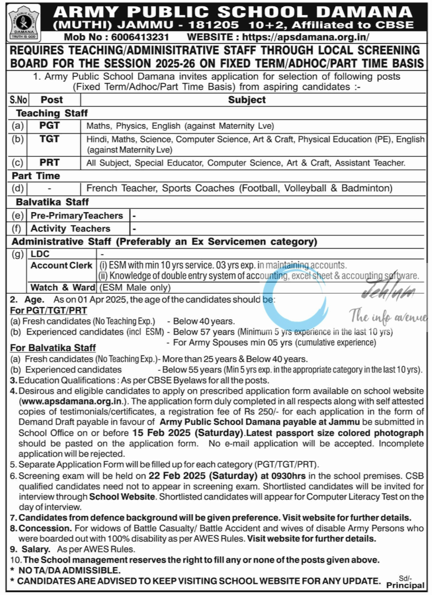 ARMY PUBLIC SCHOOL APS DAMΑΝΑ TEACHING/ADMINISTRATIVE STAFF LSB RECRUITMENT ADVT 2025