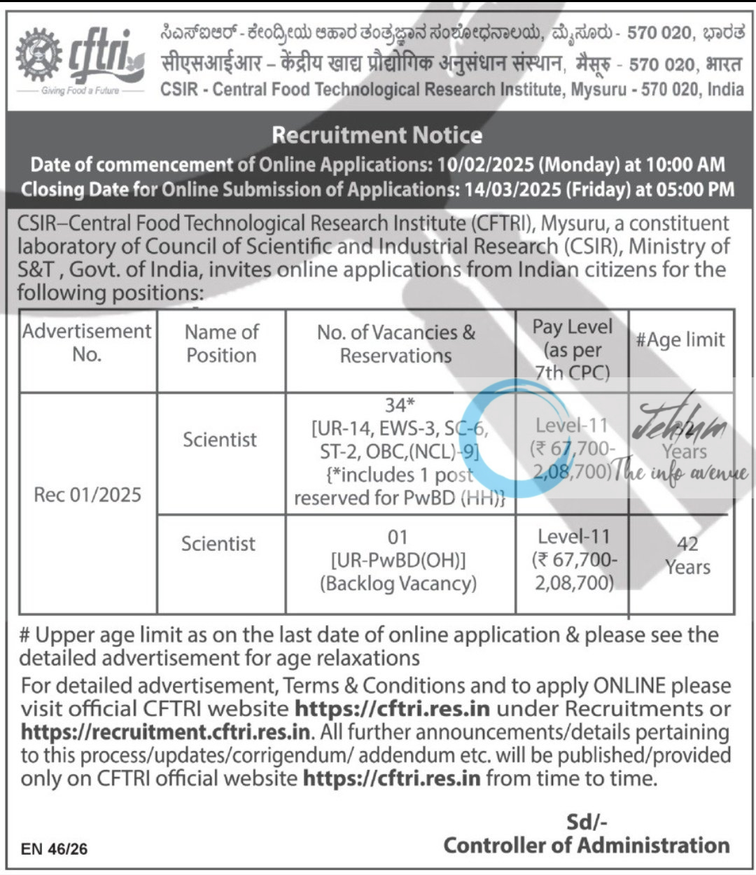 CSIR - Central Food Technological Research Institute CFTRI Scientist Recruitment Advertisement No Rec 01/2025