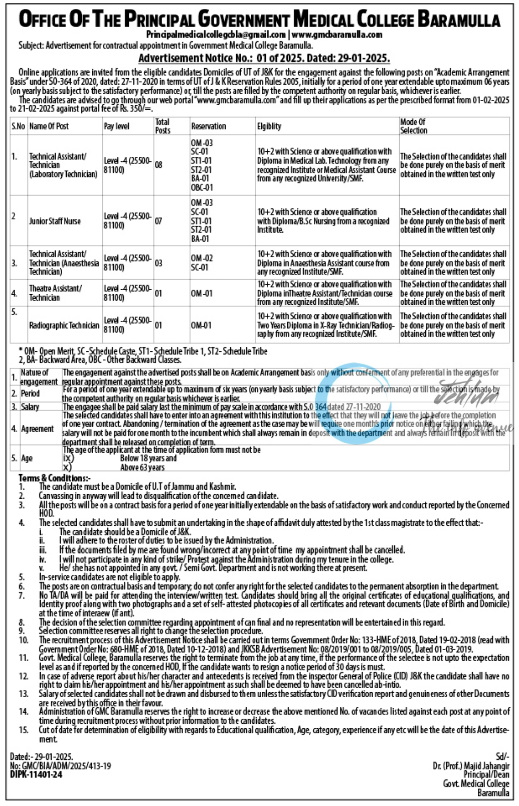 GMC BARAMULLA ACADEMIC ARRANGEMENT ADVERTISEMENT NOTICE NO 01 OF 2025