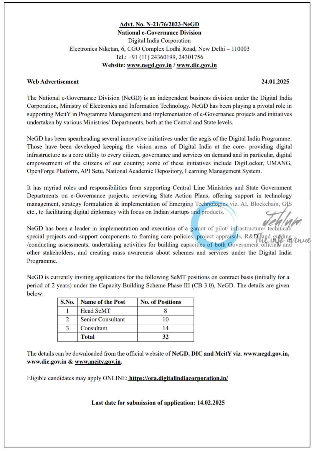 National e-Governance Division NeGD Recruitment Advt No N-21/76/2023-NeGD