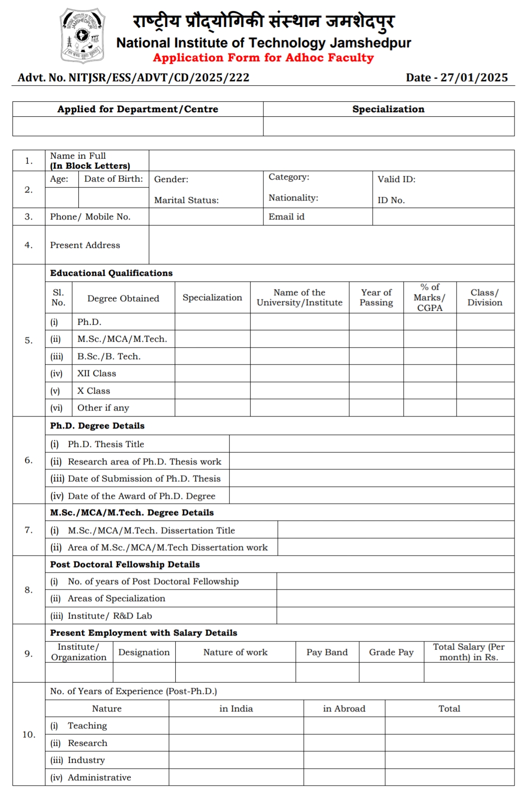 NIT JAMSHEDPUR RECRUITMENT ADVT NO NITJSR/ESS/ADVT/CD/2025/222