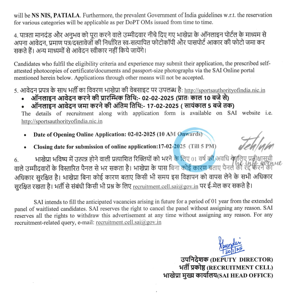 SPORTS AUTHORITY OF INDIA SAI ASSESSORS RECRUITMENT ADVT NO 01-04001-02/5/2025-Recruitment Cell