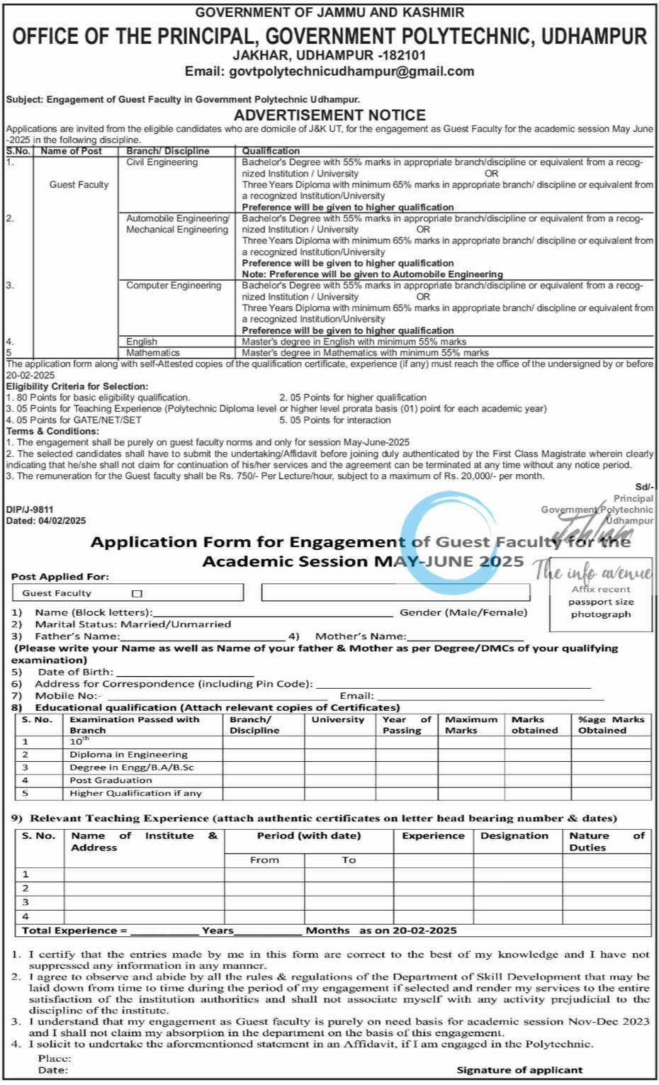 GOVT POLYTECHNIC UDHAMPUR GUEST FACULTY RECRUITMENT ADVERTISEMENT NOTICE 2025