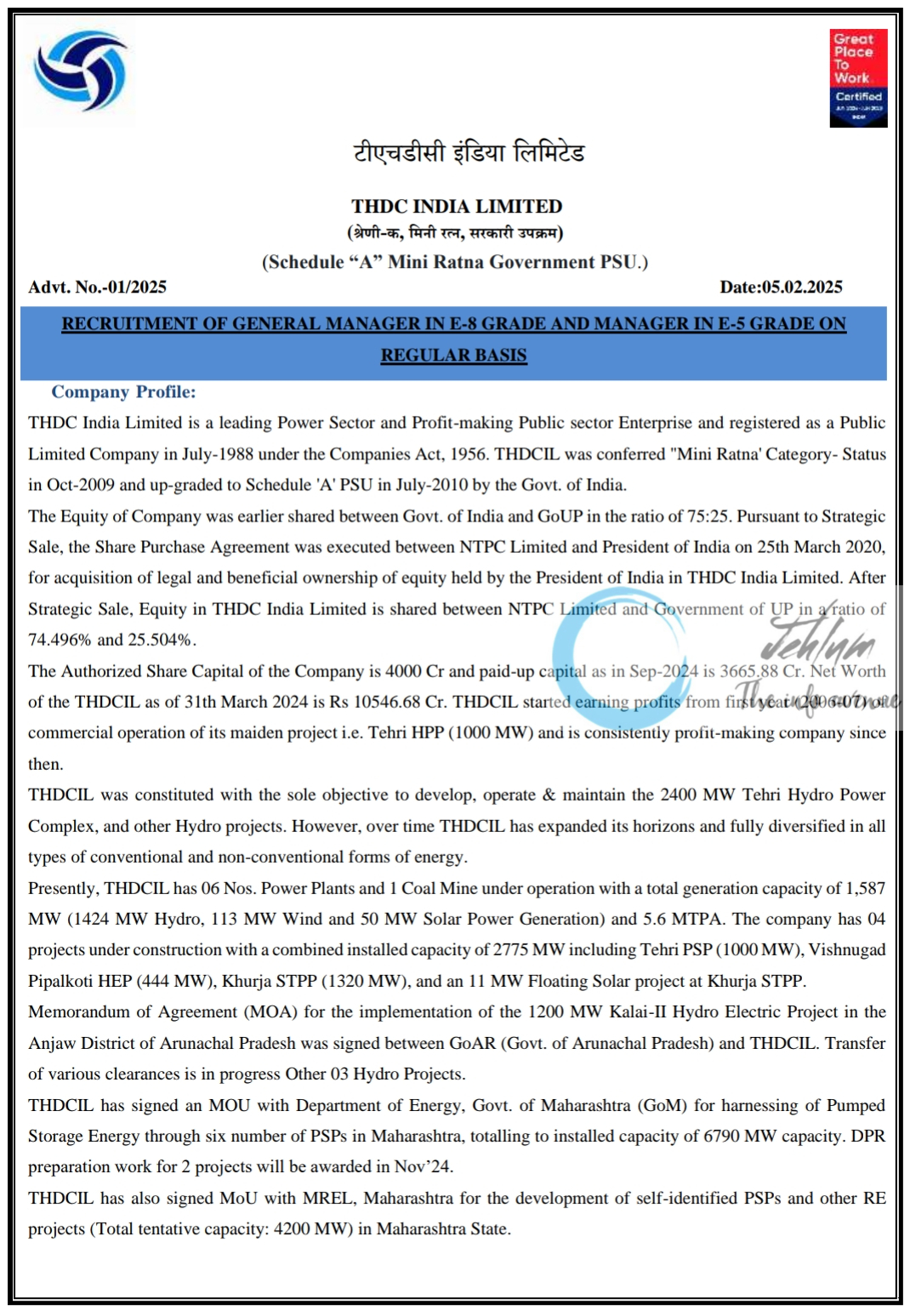 THDC INDIA LIMITED GENERAL MANAGER RECRUITMENT ADVT NO 01/2025