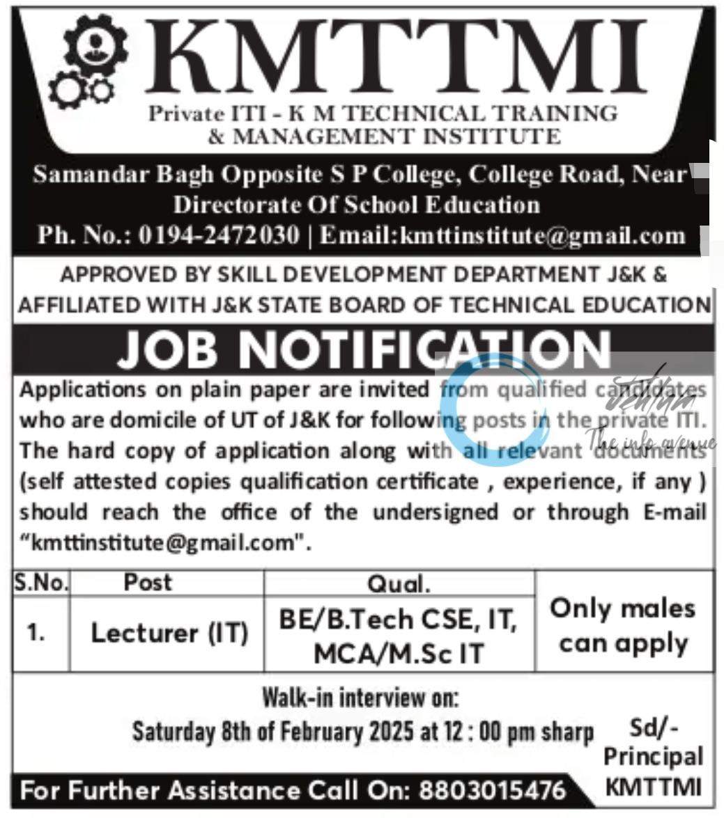 KMTTMI SRINAGAR LECTURER JOB NOTIFICATION 2025