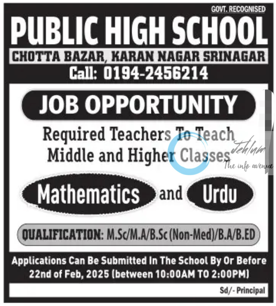 PUBLIC HIGH SCHOOL SRINAGAR JOBS OPPORTUNITY 2025