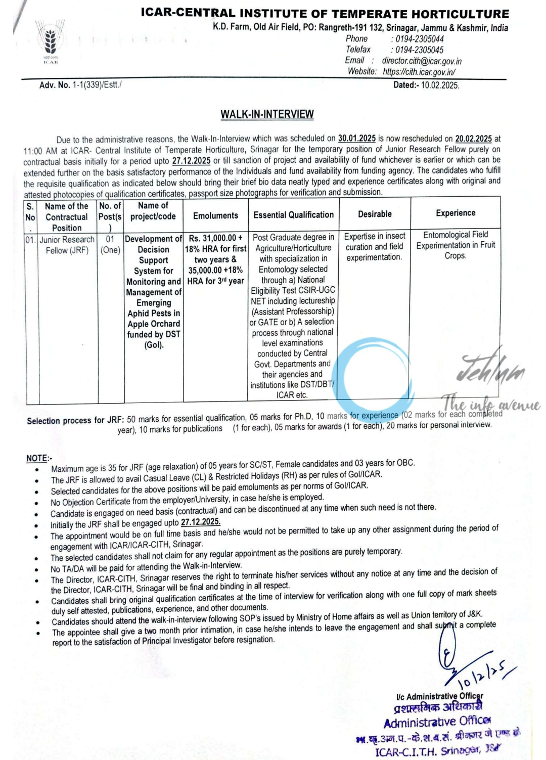 ICAR-CITH CENTRAL INSTITUTE OF TEMPERATE HORTICULTURE SRINAGAR WALK-IN-INTERVIEW ADVT NO 1-1-339/Estt/