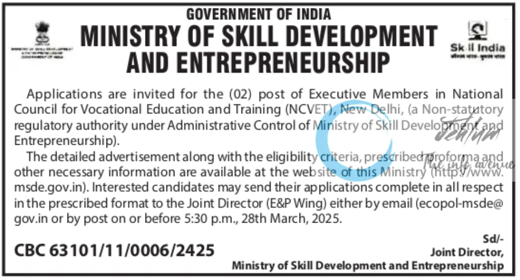 MINISTRY OF SKILL DEVELOPMENT AND ENTREPRENEURSHIP MSDE NCVET EXECUTIVE MEMBERS RECRUITMENT ADVT 2025