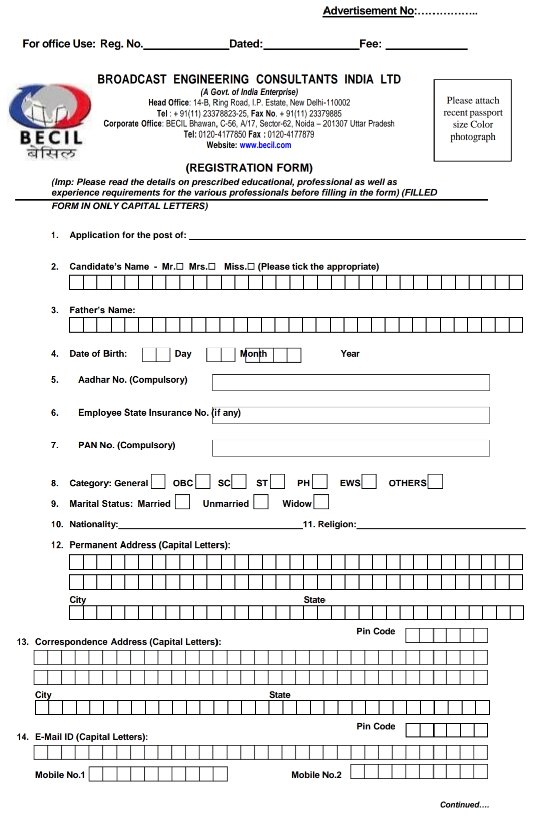 BECIL AIIMS JAMMU VACANCY ADVERTISEMENT NO 505