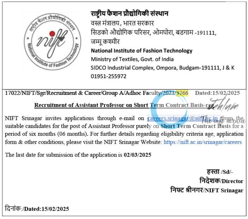 National Institute of Fashion Technology NIFT Srinagar Assistant Professor Recruitment Advertisement Notice 3766/2025