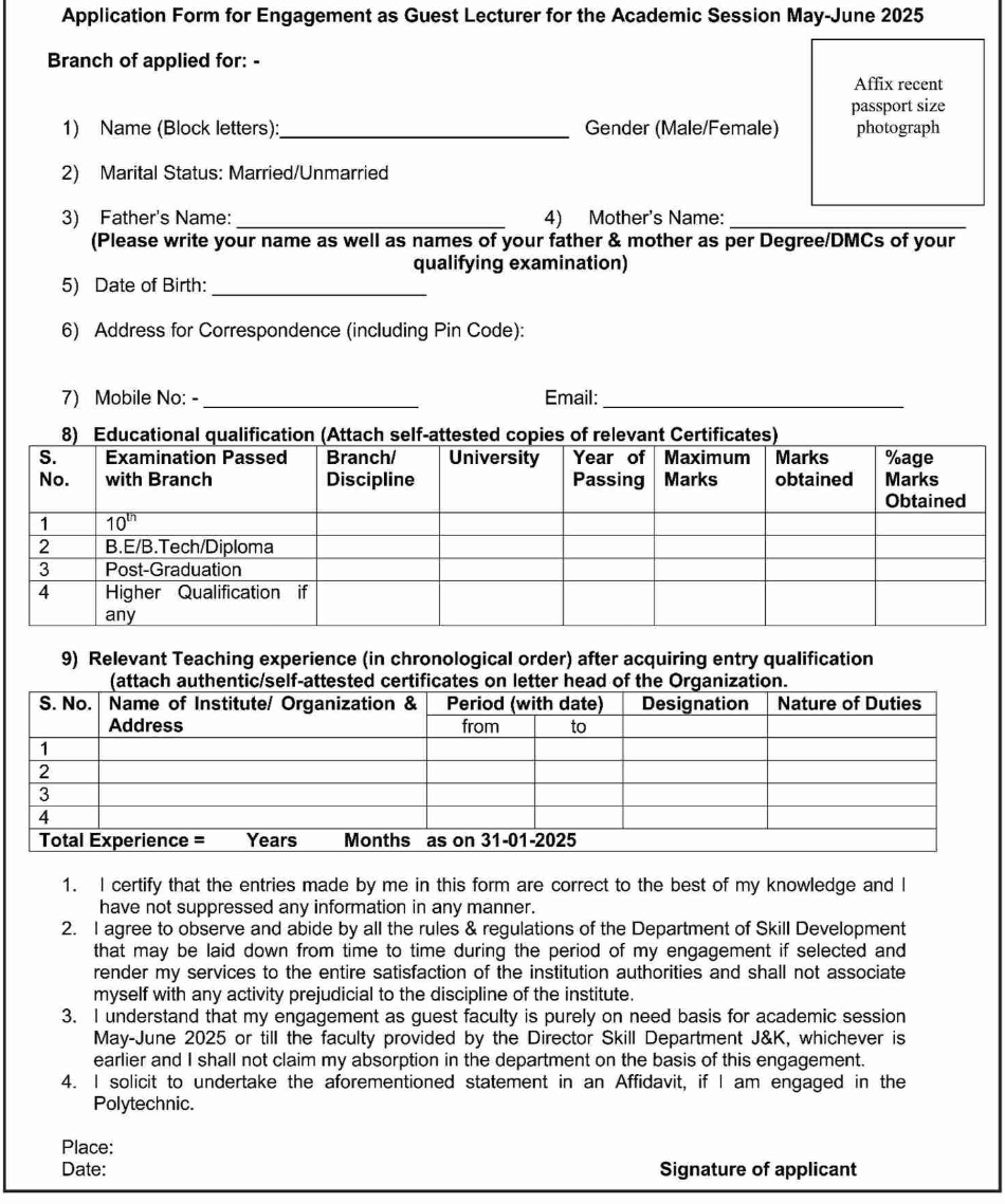 GOVT POLYTECHNIC FOR WOMEN JAMMU GUEST FACULTY RECRUITMENT NOTIFICATION NO 04 OF 2025