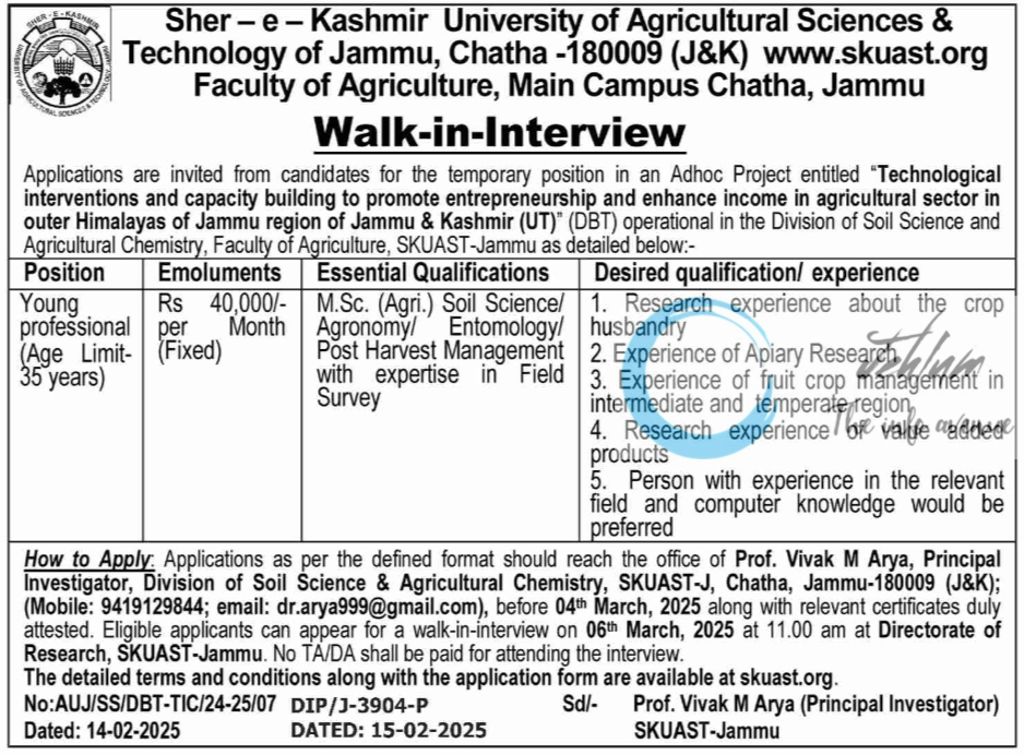 SKUAST Jammu Faculty of Agriculture Young Professional Walk-in-Interview Advertisement Notice 2025