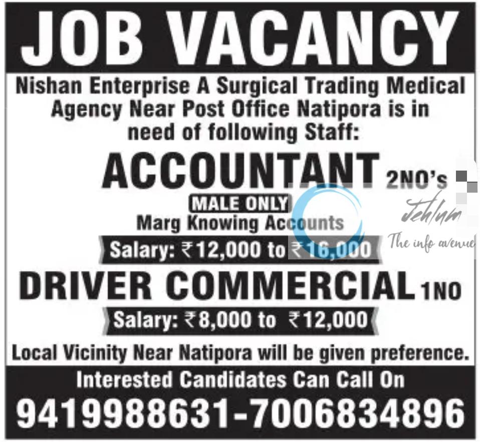 Nishan Enterprise Srinagar Jobs Vacancy 2025