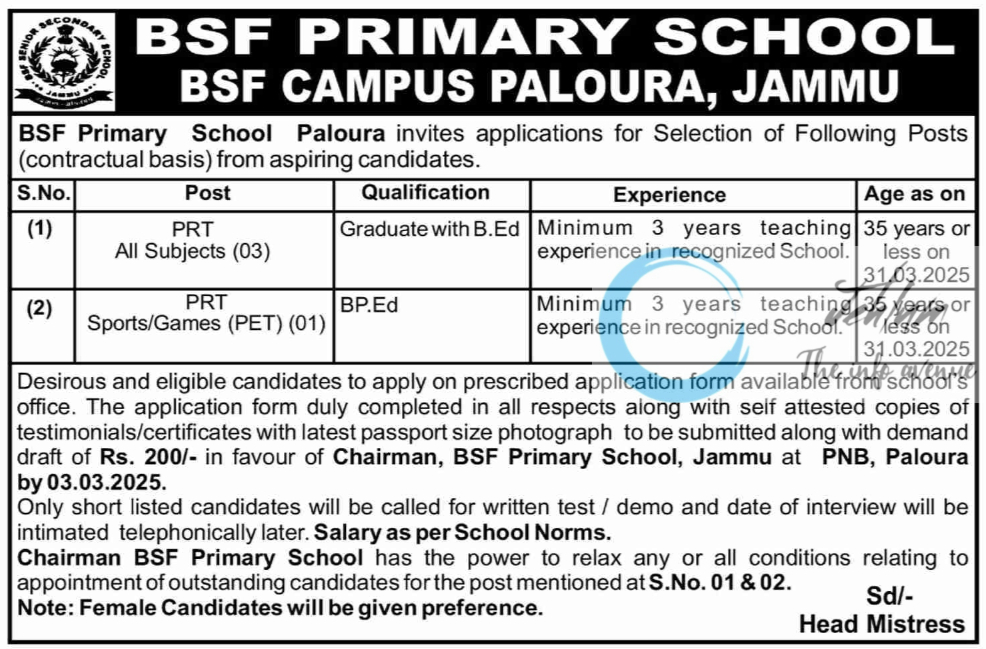 BSF PRIMARY SCHOOL PALOURA JAMMU JOBS VACANCY 2025