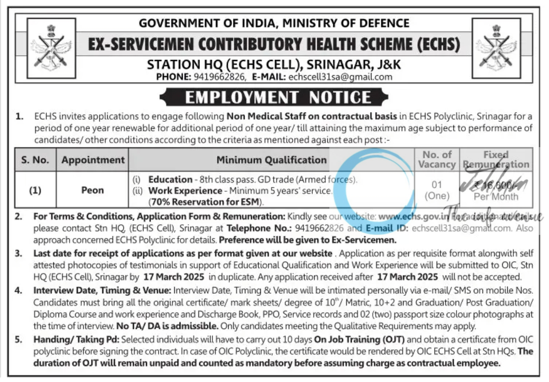 EX-SERVICEMEN CONTRIBUTORY HEALTH SCHEME ECHS CELL SRINAGAR EMPLOYMENT NOTICE 2025