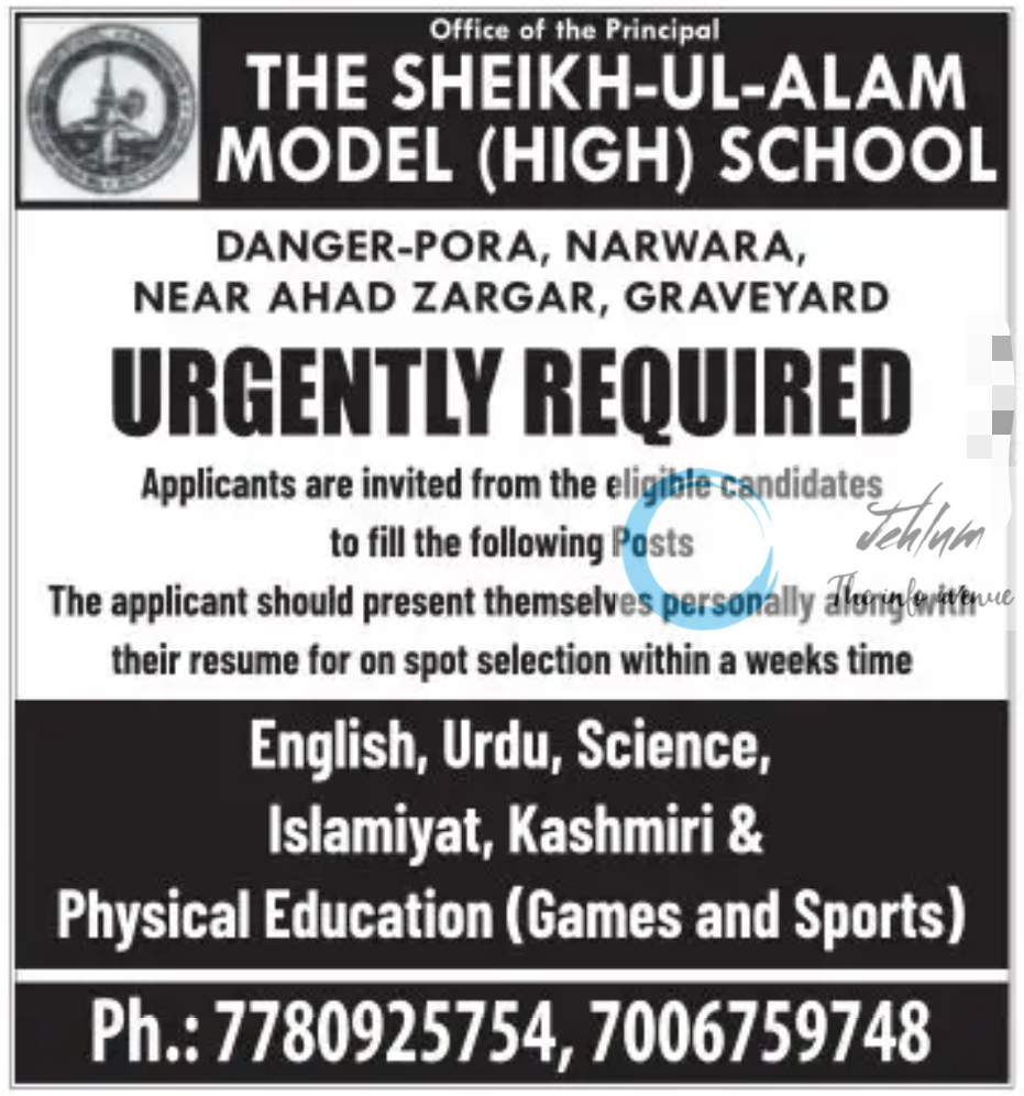 THE SHEIKH-UL-ALAM MODEL SCHOOL SRINAGAR JOBS VACANCY 2025