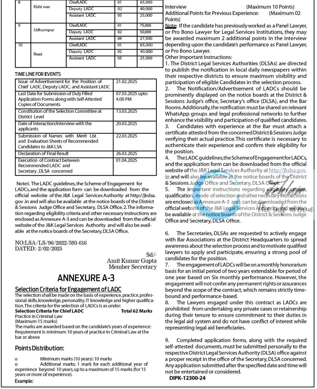 JAMMU AND KASHMIR LEGAL SERVICES AUTHORITY JKSLSA Legal Aid Defense Counsel LADC Re-Advertisement Notification No LSA/LS/96/2022/1435-39