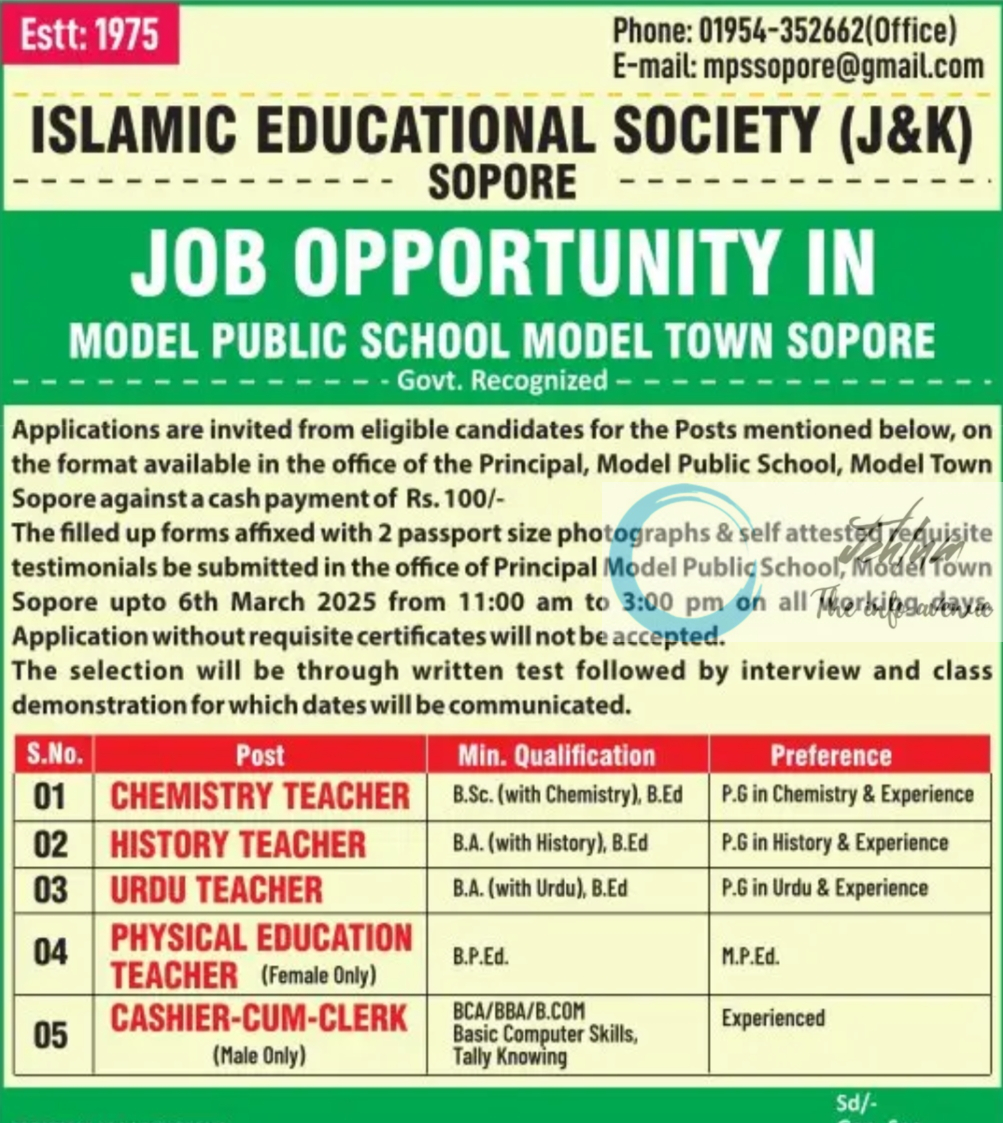 ISLAMIC EDUCATIONAL SOCIETY MODEL PUBLIC SCHOOL SOPORE JOBS OPPORTUNITY 2025