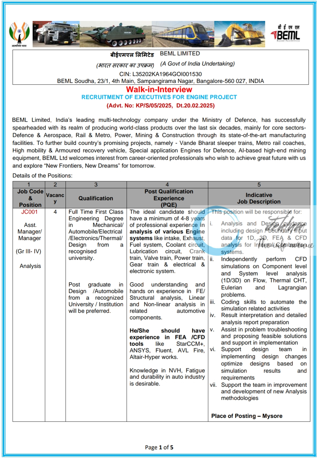 BEML LIMITED RECRUITMENT OF EXECUTIVES FOR ENGINE PROJECT ADVT NO KP/S/05/2025