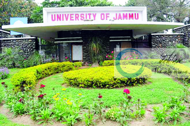 University of Jammu the gateway to the future education