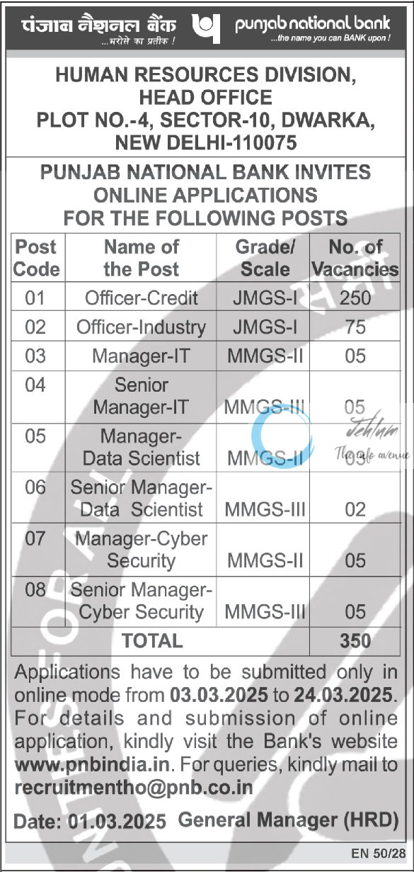 PUNJAB NATIONAL BANK PNB RECRUITMENT ADVERTISEMENT NOTICE 2025